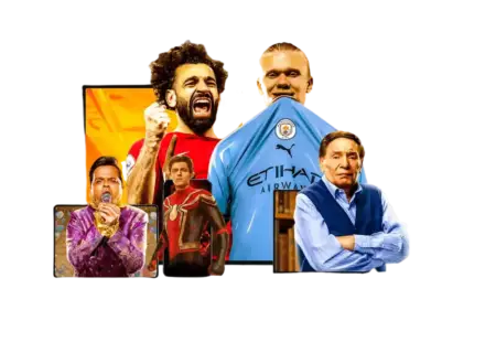 ارخص اشتراك iptv