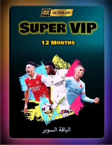 Super VIP Package Ghost 4K IPTV