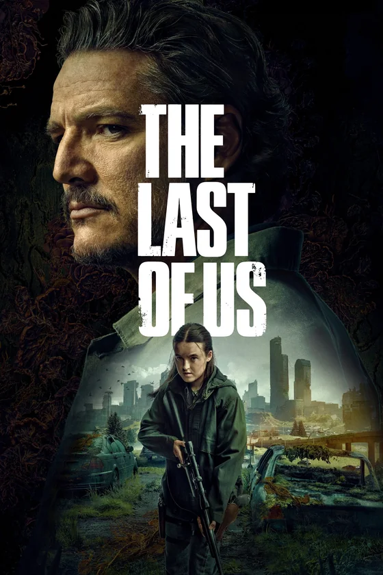 g4k-series-the-last-of-us